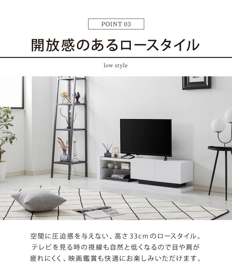 テレビ台 幅120cm ローボード テレビボード おしゃれ 鏡面 ガラス モダン シンプル モノトーン テレビラック TV台 AV収納 ホワイト 白 鏡面テレビボード ルーター収納(代引不可)