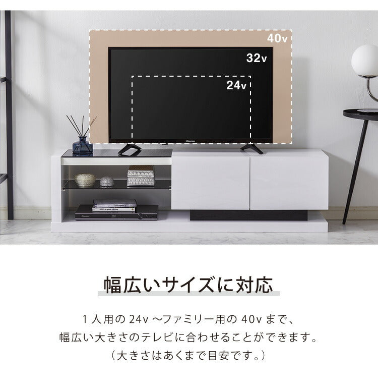 テレビ台 幅120cm ローボード テレビボード おしゃれ 鏡面 ガラス モダン シンプル モノトーン テレビラック TV台 AV収納 ホワイト 白 鏡面テレビボード ルーター収納(代引不可)