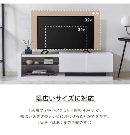 テレビ台 幅120cm ローボード テレビボード おしゃれ 鏡面 ガラス モダン シンプル モノトーン テレビラック TV台 AV収納 ホワイト 白 鏡面テレビボード ルーター収納(代引不可)