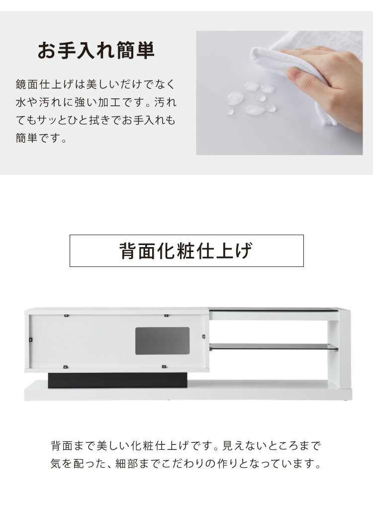 テレビ台 幅120cm ローボード テレビボード おしゃれ 鏡面 ガラス モダン シンプル モノトーン テレビラック TV台 AV収納 ホワイト 白 鏡面テレビボード ルーター収納(代引不可)