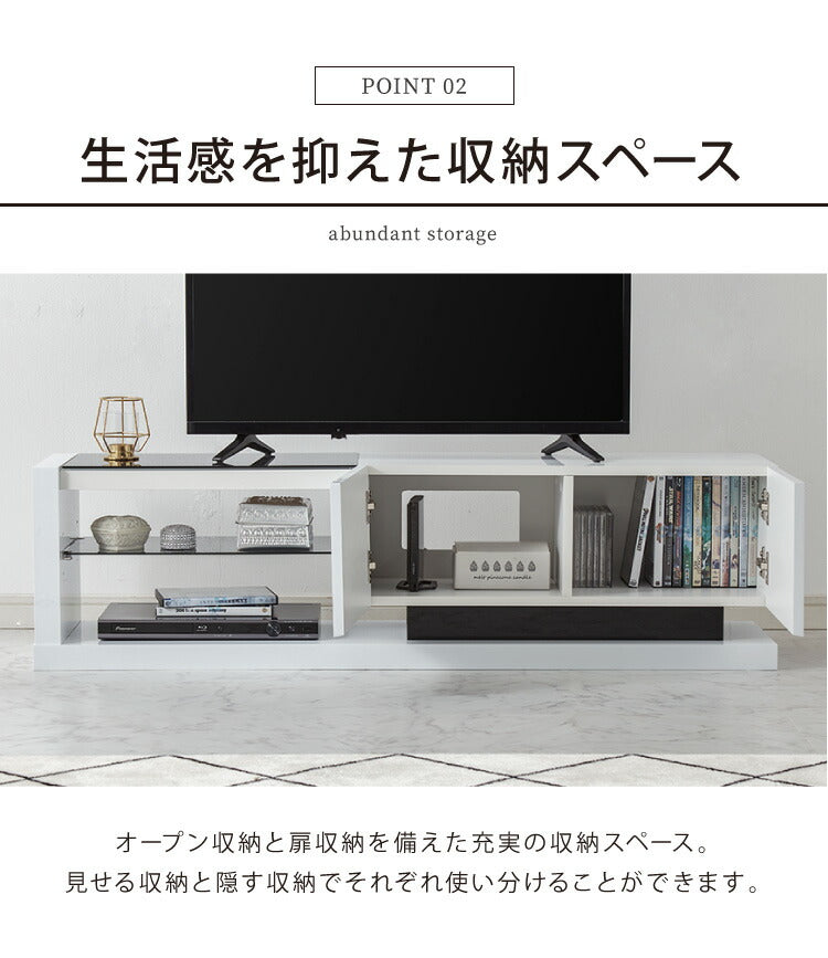 テレビ台 幅120cm ローボード テレビボード おしゃれ 鏡面 ガラス モダン シンプル モノトーン テレビラック TV台 AV収納 ホワイト 白 鏡面テレビボード ルーター収納(代引不可)