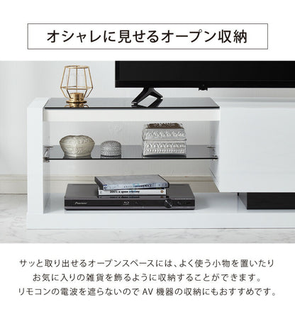 テレビ台 幅120cm ローボード テレビボード おしゃれ 鏡面 ガラス モダン シンプル モノトーン テレビラック TV台 AV収納 ホワイト 白 鏡面テレビボード ルーター収納(代引不可)