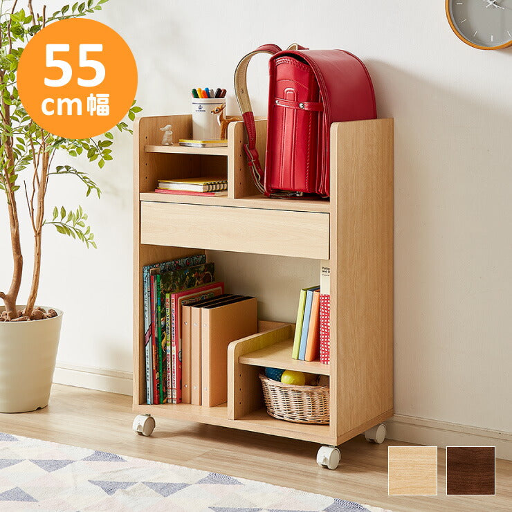 ランドセル収納ワゴン 幅55cm キッズ収納 本棚 引き出し キャスター 可動棚板 ランドセルラック 教科書 文房具 木製 入学 新学期(代引不可)