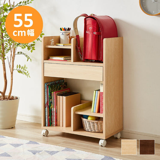 ランドセル収納ワゴン 幅55cm キッズ収納 本棚 引き出し キャスター 可動棚板 ランドセルラック 教科書 文房具 木製 入学 新学期(代引不可)