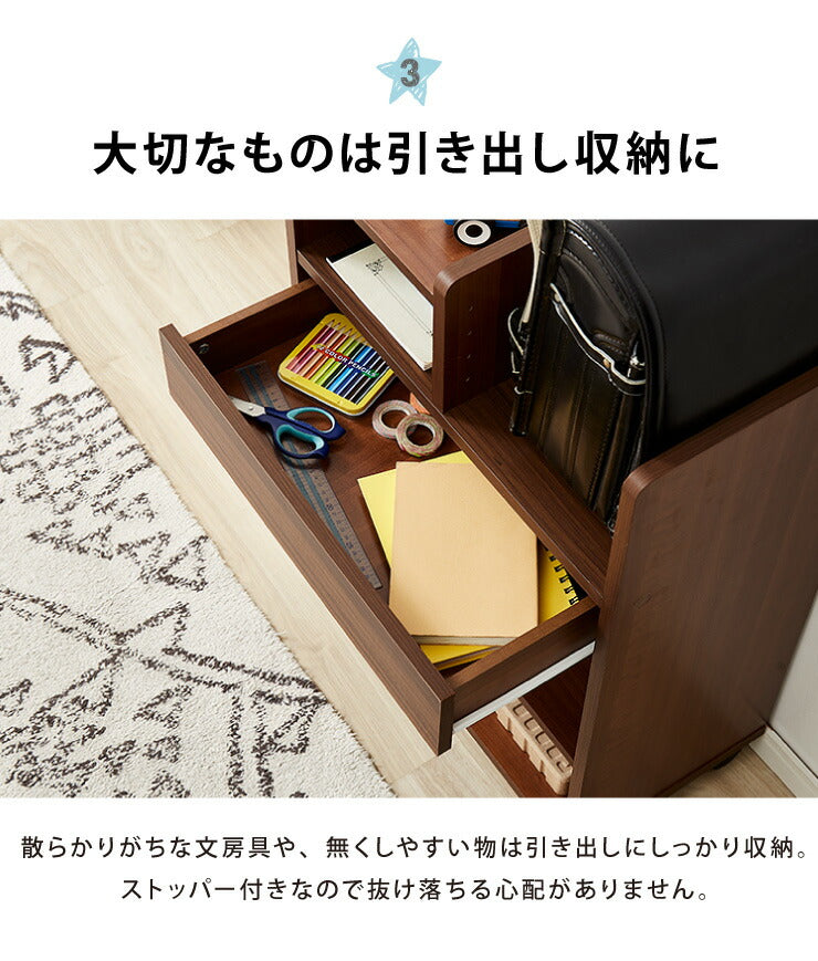 ランドセル収納ワゴン 幅55cm キッズ収納 本棚 引き出し キャスター 可動棚板 ランドセルラック 教科書 文房具 木製 入学 新学期(代引不可)