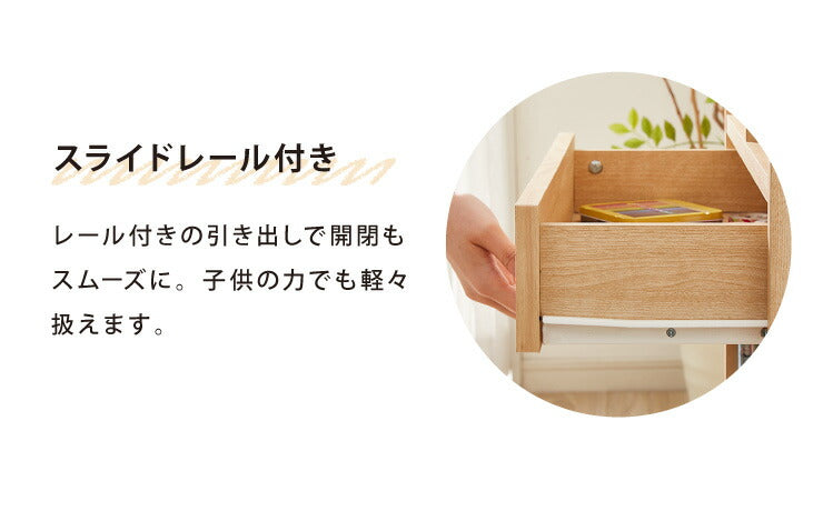 ランドセル収納ワゴン 幅55cm キッズ収納 本棚 引き出し キャスター 可動棚板 ランドセルラック 教科書 文房具 木製 入学 新学期(代引不可)