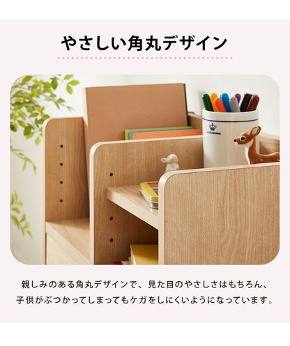 ランドセル収納ワゴン 幅55cm キッズ収納 本棚 引き出し キャスター 可動棚板 ランドセルラック 教科書 文房具 木製 入学 新学期(代引不可)