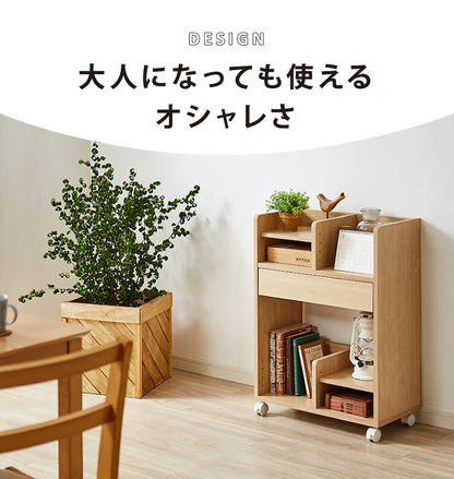 ランドセル収納ワゴン 幅55cm キッズ収納 本棚 引き出し キャスター 可動棚板 ランドセルラック 教科書 文房具 木製 入学 新学期(代引不可)