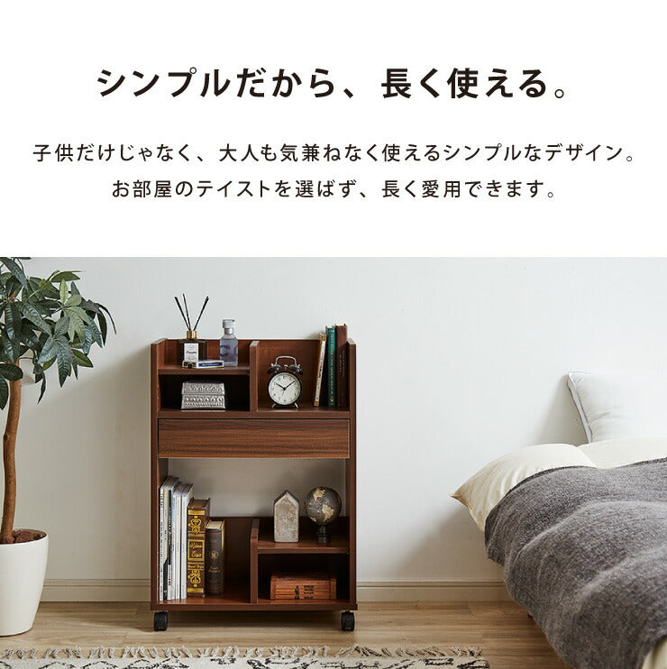 ランドセル収納ワゴン 幅55cm キッズ収納 本棚 引き出し キャスター 可動棚板 ランドセルラック 教科書 文房具 木製 入学 新学期(代引不可)