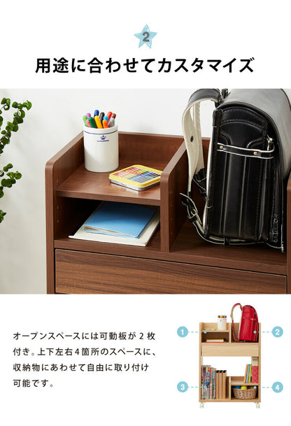 ランドセル収納ワゴン 幅55cm キッズ収納 本棚 引き出し キャスター 可動棚板 ランドセルラック 教科書 文房具 木製 入学 新学期(代引不可)