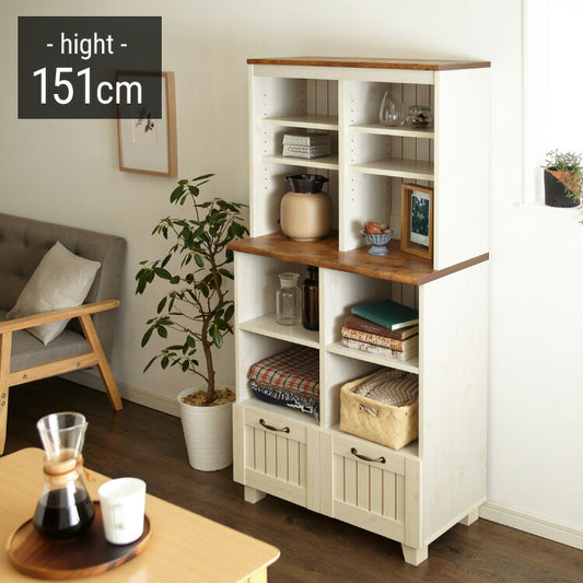 オープンキャビネット カントリー かわいい アンティーク レトロ風 おしゃれ ラック 棚 キャビネット 引出し 幅77cm 高さ151cm(代引不可)