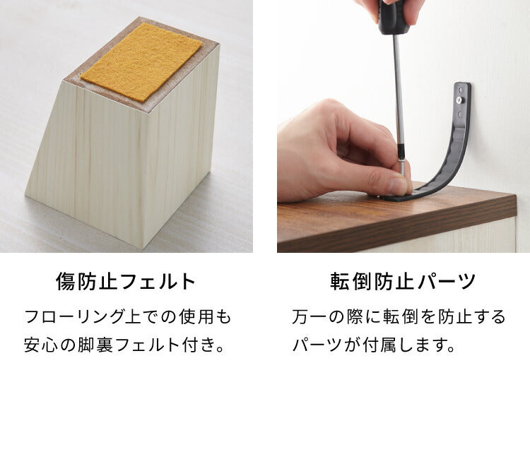 オープンキャビネット カントリー かわいい アンティーク レトロ風 おしゃれ ラック 棚 キャビネット 引出し 幅77cm 高さ151cm(代引不可)