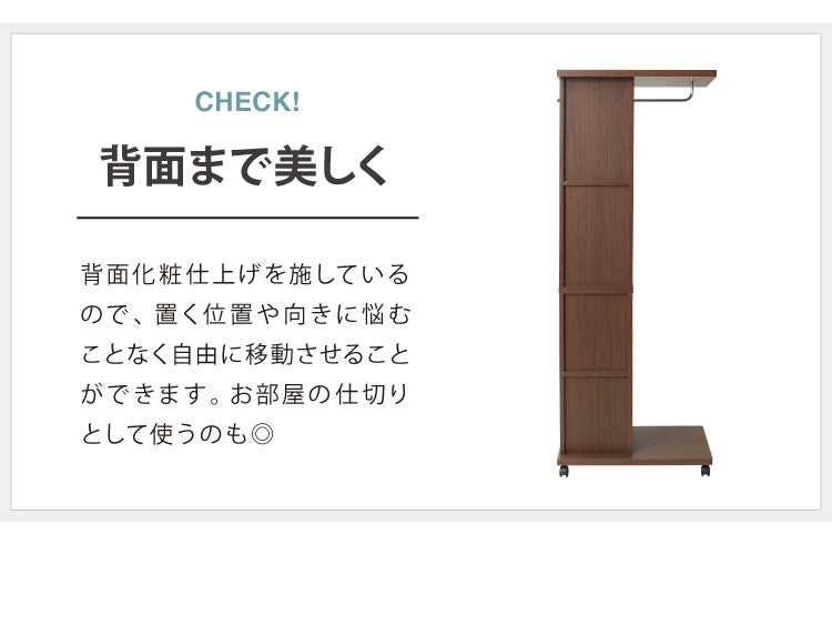 ブティックハンガー 日本製 ハンガーラック ミラー付き 収納 棚 鏡付き スタンドミラー ドレッサー メイク収納 洋服収納 ミラー付きハンガーラック 国産 白 ホワイト かわいい おしゃれ