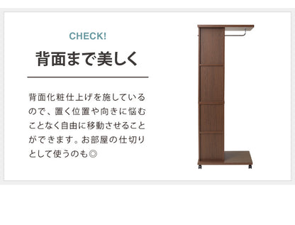 ブティックハンガー 日本製 ハンガーラック ミラー付き 収納 棚 鏡付き スタンドミラー ドレッサー メイク収納 洋服収納 ミラー付きハンガーラック 国産 白 ホワイト かわいい おしゃれ