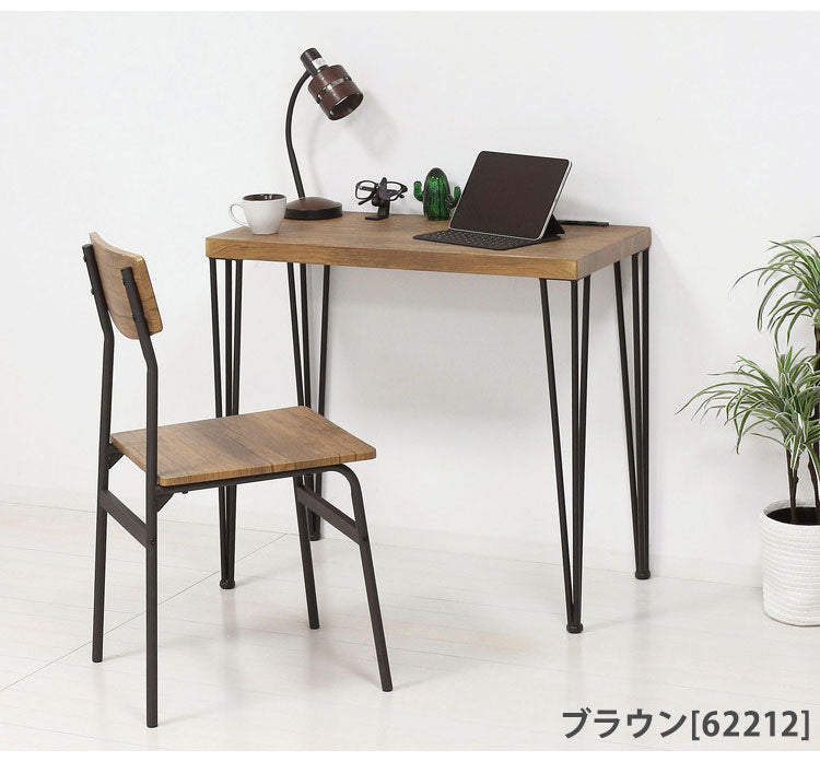 デスク&チェア 2点セット 幅80 スチール脚 コンセント付き パソコンデスク PCデスク 学習デスク 学習机 リビング学習 コンパクト おしゃれ(代引不可)