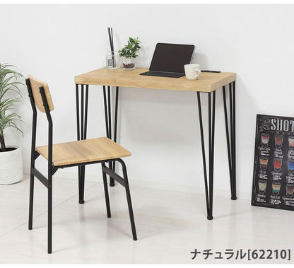 デスク&チェア 2点セット 幅80 スチール脚 コンセント付き パソコンデスク PCデスク 学習デスク 学習机 リビング学習 コンパクト おしゃれ(代引不可)