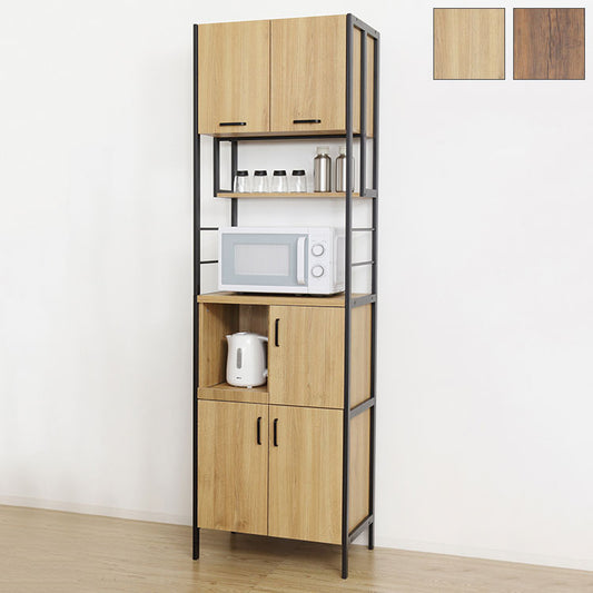 アート 食器棚 レンジ台 幅60 奥行40 高さ200 キッチンボード キッチンラック レンジラック 収納棚 キッチン収納 おしゃれ(代引不可)