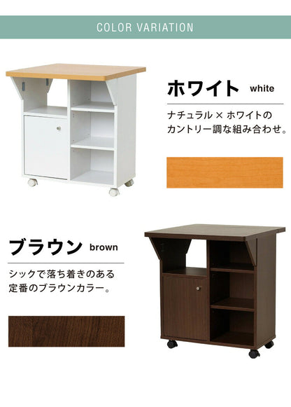 日本製 キッチンワゴン キャスター付き 幅60 キッチンカウンター バタフライ 天板開閉 キッチン収納 作業台 折りたたみ 背面化粧仕上げ 食器収納台 カントリー調 ホワイト おしゃれ(代引不可)