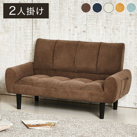 ソファ コーデュロイ 2人掛け 幅112.5 二人掛け 2P おしゃれ 北欧 ソファー 肘付き 肘あり コーデュロイ生地 リビングソファ ファブリックソファ コンパクトソファ(代引不可)
