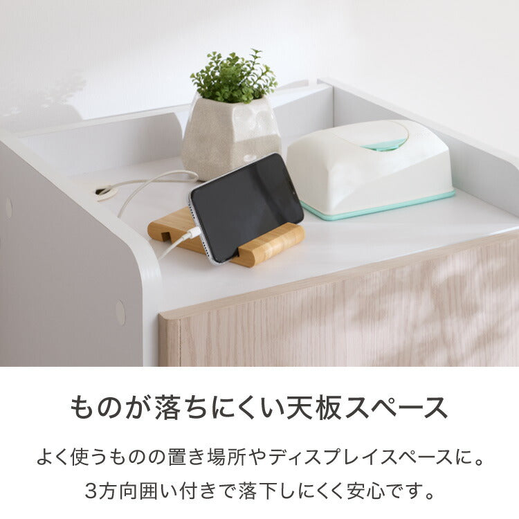 隠せる 掃除機収納庫 ロボット掃除機 コードレスクリーナー 同時収納