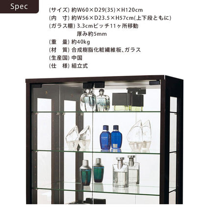 コレクションケース 幅60 高さ120 背面ミラー ガラス棚 コレクションラック フィギュアケース ディスプレイラック 棚 ガラスケース シンプル 白 ホワイト おしゃれ(代引不可)