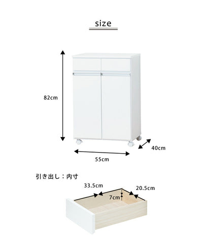 ごみ箱 ゴミ箱 分別 大容量 2分別 完成品 ダストボックス 幅55 スリム キッチンカウンター 鏡面 白 ホワイト キャスター おしゃれ 韓国インテリア(代引不可)
