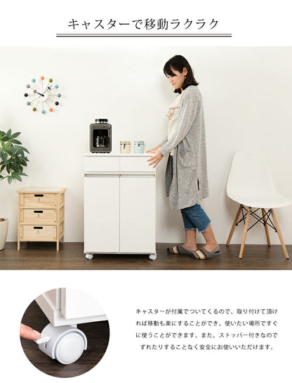 ごみ箱 ゴミ箱 分別 大容量 2分別 完成品 ダストボックス 幅55 スリム キッチンカウンター 鏡面 白 ホワイト キャスター おしゃれ 韓国インテリア(代引不可)