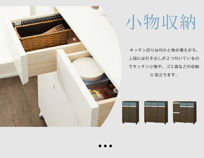 ごみ箱 ゴミ箱 分別 大容量 2分別 完成品 ダストボックス 幅55 スリム キッチンカウンター 鏡面 白 ホワイト キャスター おしゃれ 韓国インテリア(代引不可)