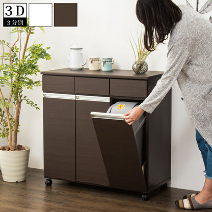 ごみ箱 ゴミ箱 分別 大容量 3分別 完成品 ダストボックス 幅82 スリム キッチンカウンター 鏡面 白 ホワイト キャスター おしゃれ 韓国インテリア(代引不可)