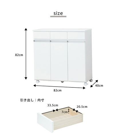 ごみ箱 ゴミ箱 分別 大容量 3分別 完成品 ダストボックス 幅82 スリム キッチンカウンター 鏡面 白 ホワイト キャスター おしゃれ 韓国インテリア(代引不可)