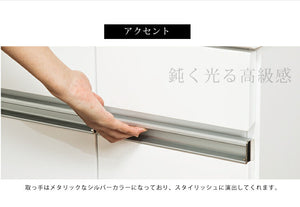 ごみ箱 ゴミ箱 分別 大容量 3分別 完成品 ダストボックス 幅82 スリム キッチンカウンター 鏡面 白 ホワイト キャスター おしゃれ 韓国インテリア(代引不可)