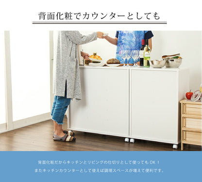 ごみ箱 ゴミ箱 分別 大容量 3分別 完成品 ダストボックス 幅82 スリム キッチンカウンター 鏡面 白 ホワイト キャスター おしゃれ 韓国インテリア(代引不可)