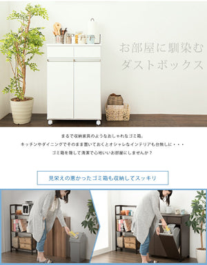 ごみ箱 ゴミ箱 分別 大容量 3分別 完成品 ダストボックス 幅82 スリム キッチンカウンター 鏡面 白 ホワイト キャスター おしゃれ 韓国インテリア(代引不可)