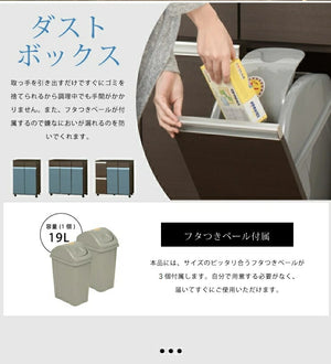 ごみ箱 ゴミ箱 分別 大容量 3分別 完成品 ダストボックス 幅82 スリム キッチンカウンター 鏡面 白 ホワイト キャスター おしゃれ 韓国インテリア(代引不可)