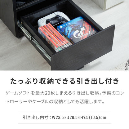 隠せる ゲーム機収納ラック Switch/PS5対応 幅32 高さ96.5 ゲーム機 本体 コントローラー ソフト 収納 ラック 収納棚 強化ガラス扉 キャスター 引き出し 引出し おしゃれ(代引不可)