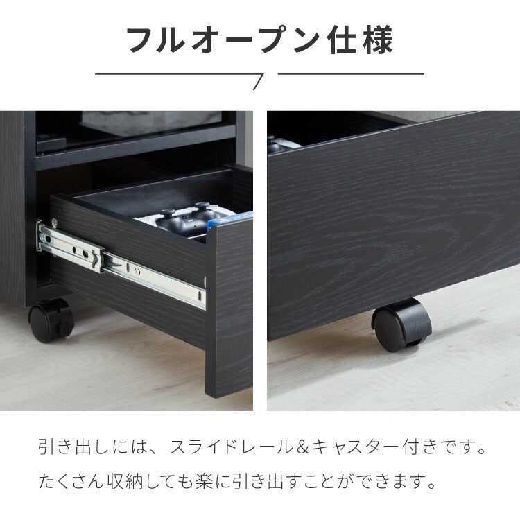 隠せる ゲーム機収納ラック Switch/PS5対応 幅32 高さ96.5 ゲーム機 本体 コントローラー ソフト 収納 ラック 収納棚 強化ガラス扉 キャスター 引き出し 引出し おしゃれ(代引不可)