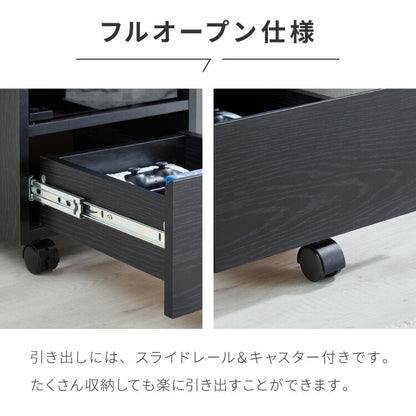 隠せる ゲーム機収納ラック Switch/PS5対応 幅32 高さ96.5 ゲーム機 本体 コントローラー ソフト 収納 ラック 収納棚 強化ガラス扉 キャスター 引き出し 引出し おしゃれ(代引不可)