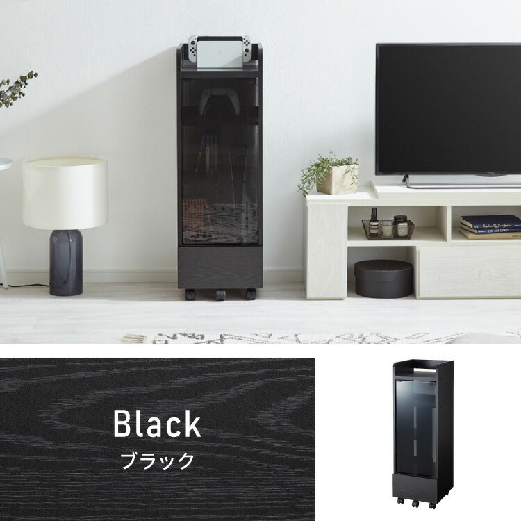 隠せる ゲーム機収納ラック Switch/PS5対応 幅32 高さ96.5 ゲーム機 本体 コントローラー ソフト 収納 ラック 収納棚 強化ガラス扉 キャスター 引き出し 引出し おしゃれ(代引不可)