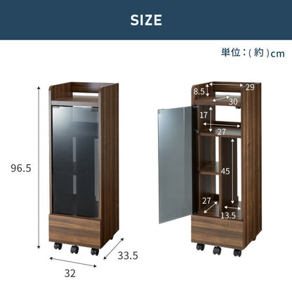 隠せる ゲーム機収納ラック Switch/PS5対応 幅32 高さ96.5 ゲーム機 本体 コントローラー ソフト 収納 ラック 収納棚 強化ガラス扉 キャスター 引き出し 引出し おしゃれ(代引不可)