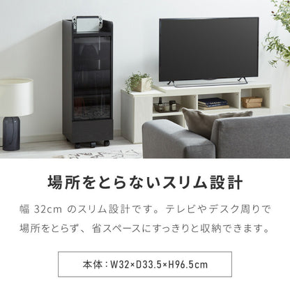 隠せる ゲーム機収納ラック Switch/PS5対応 幅32 高さ96.5 ゲーム機 本体 コントローラー ソフト 収納 ラック 収納棚 強化ガラス扉 キャスター 引き出し 引出し おしゃれ(代引不可)