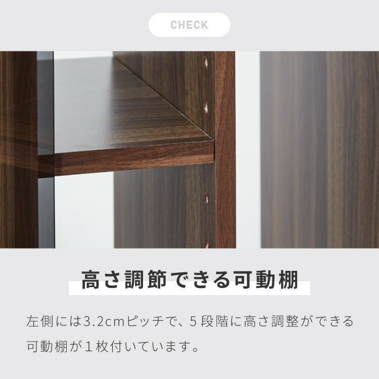 隠せる ゲーム機収納ラック Switch/PS5対応 幅32 高さ96.5 ゲーム機 本体 コントローラー ソフト 収納 ラック 収納棚 強化ガラス扉 キャスター 引き出し 引出し おしゃれ(代引不可)