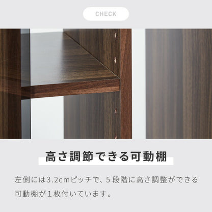 隠せる ゲーム機収納ラック Switch/PS5対応 幅32 高さ96.5 ゲーム機 本体 コントローラー ソフト 収納 ラック 収納棚 強化ガラス扉 キャスター 引き出し 引出し おしゃれ(代引不可)