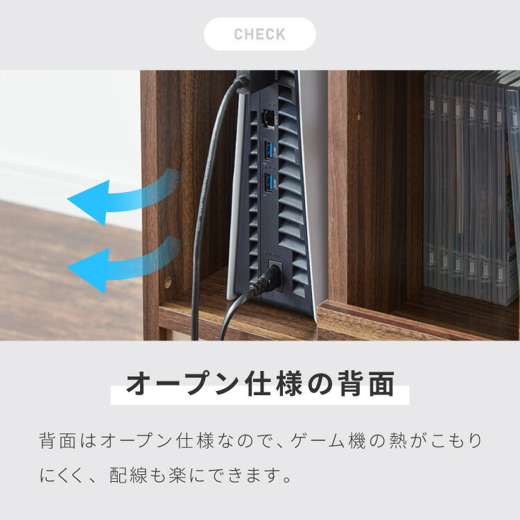 隠せる ゲーム機収納ラック Switch/PS5対応 幅32 高さ96.5 ゲーム機 本体 コントローラー ソフト 収納 ラック 収納棚 強化ガラス扉 キャスター 引き出し 引出し おしゃれ(代引不可)