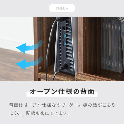 隠せる ゲーム機収納ラック Switch/PS5対応 幅32 高さ96.5 ゲーム機 本体 コントローラー ソフト 収納 ラック 収納棚 強化ガラス扉 キャスター 引き出し 引出し おしゃれ(代引不可)