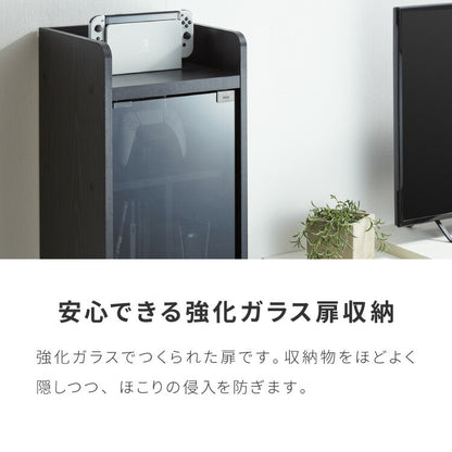 隠せる ゲーム機収納ラック Switch/PS5対応 幅32 高さ96.5 ゲーム機 本体 コントローラー ソフト 収納 ラック 収納棚 強化ガラス扉 キャスター 引き出し 引出し おしゃれ(代引不可)