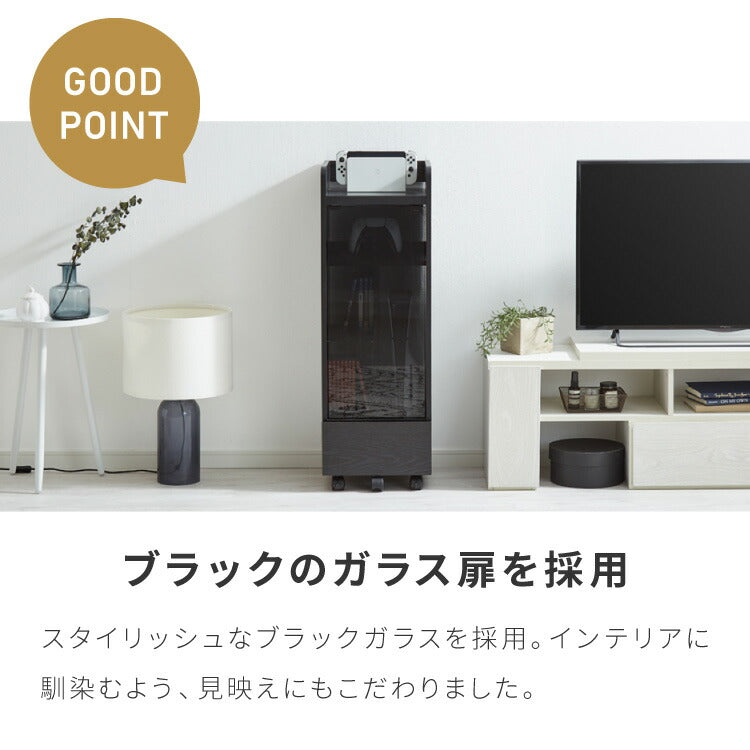隠せる ゲーム機収納ラック Switch/PS5対応 幅32 高さ96.5 ゲーム機 本体 コントローラー ソフト 収納 ラック 収納棚 強化ガラス扉 キャスター 引き出し 引出し おしゃれ(代引不可)