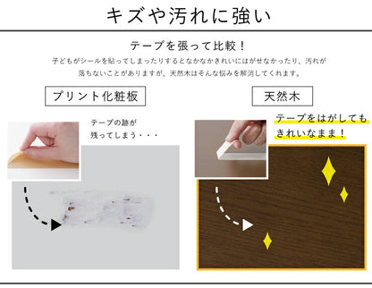 ダイニングテーブル ダイニング テーブル 天然木 北欧 ダイニングテ-ブル マ-チ 幅115(代引不可)