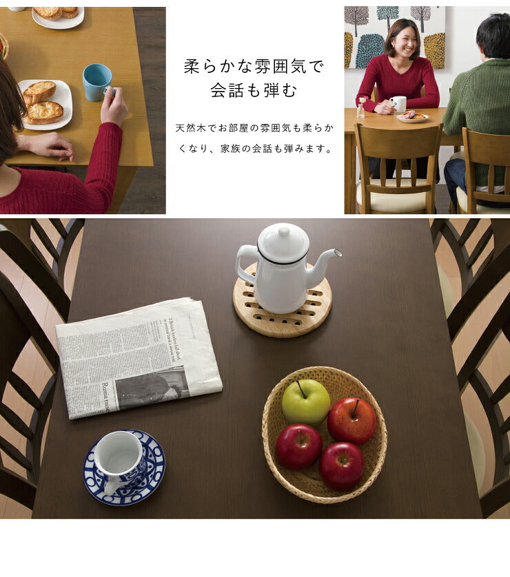 ダイニングテーブル ダイニング テーブル 天然木 北欧 ダイニングテ-ブル マ-チ 幅115(代引不可)