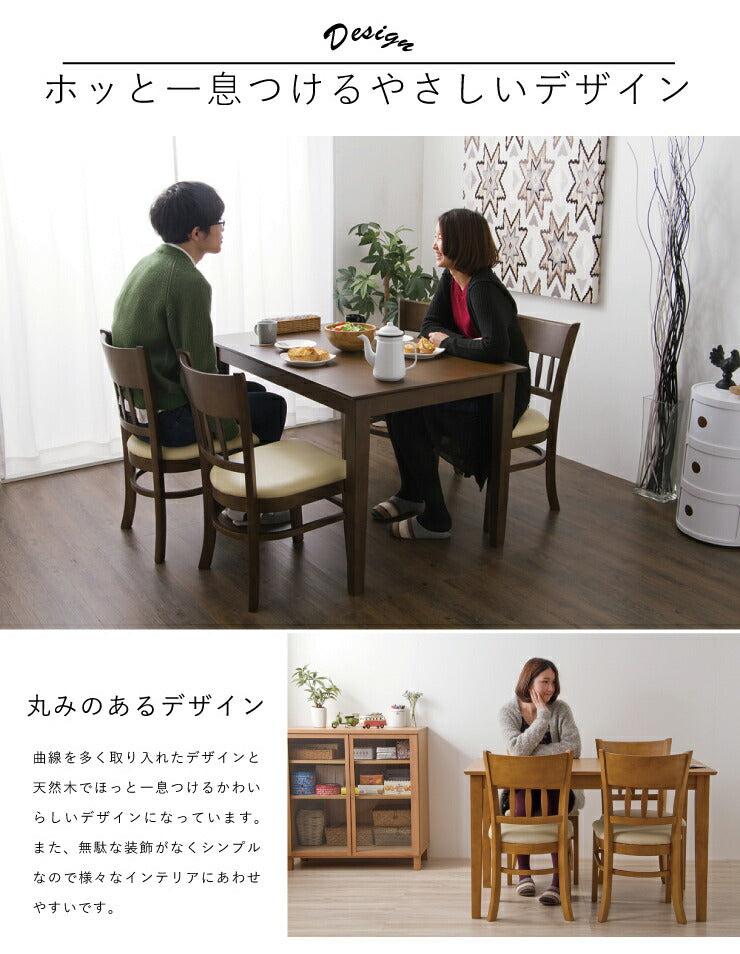 ダイニングテーブル ダイニング テーブル 天然木 北欧 ダイニングテ-ブル マ-チ 幅115(代引不可)