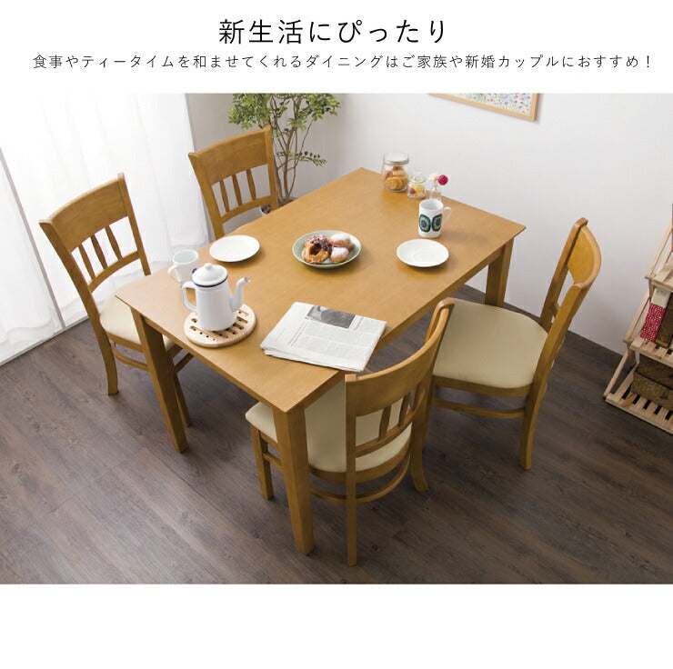 ダイニングテーブル ダイニング テーブル 天然木 北欧 ダイニングテ-ブル マ-チ 幅115(代引不可)